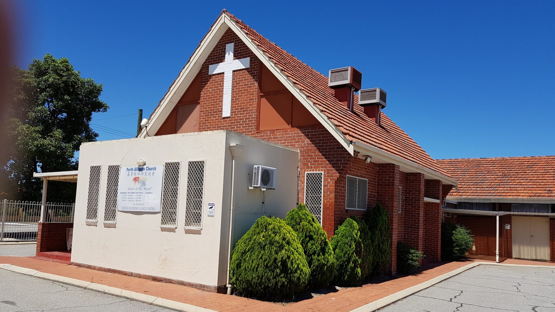 Perth Alliance Church